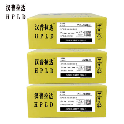 CHS102SiN不锈钢焊条A102SiN锅炉焊接电焊条