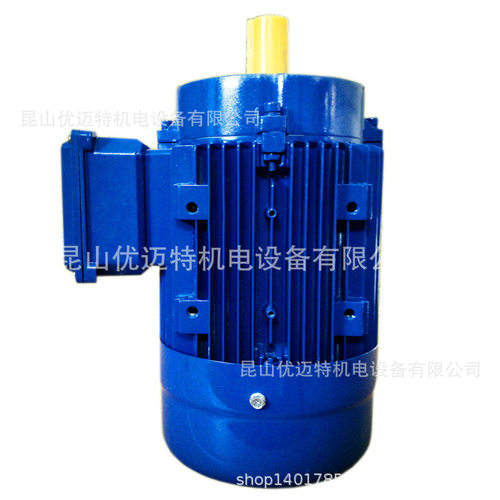 台湾UCAN马达铝壳感应电动机刹车电机马达减速机MS560.09KW4PB14