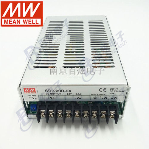 【厂家授权】台湾明纬SD-200D-24 200W72~144V变24V8.4DC-DC电源