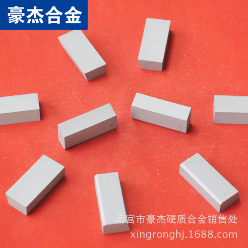株洲钻石牌硬质合金地质矿山勘探一字钎头YG8N  K028