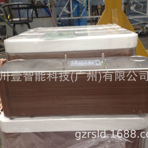 麦克维尔板换ACH230-58DQ麦克维尔蒸发器