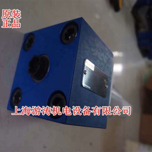 现货R900517537原装平衡阀FD16PA21/B06V上海游涛特惠价仓库秒发