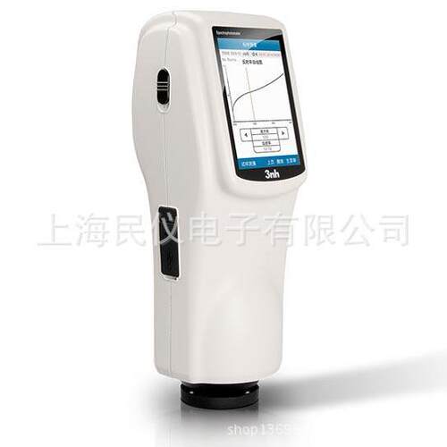 3nh/三恩驰NS810智能便携式分光测色仪色差计