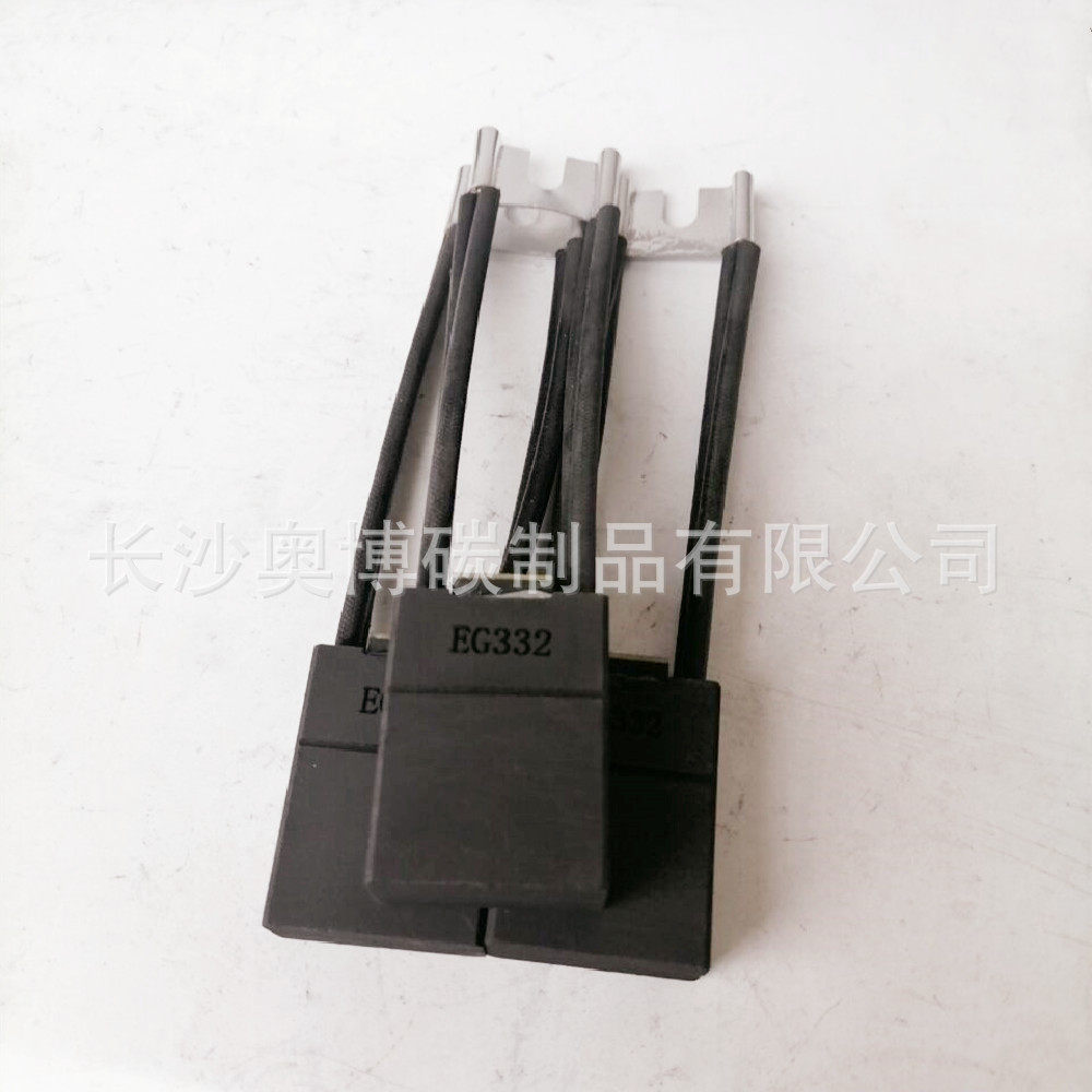 按客户需求订置石墨碳刷EG大型高速汽轮发电机的励磁集电环用