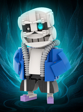 Moc游戏系列积木玩具Undertale Sans传说之下杉斯骷髅兄弟