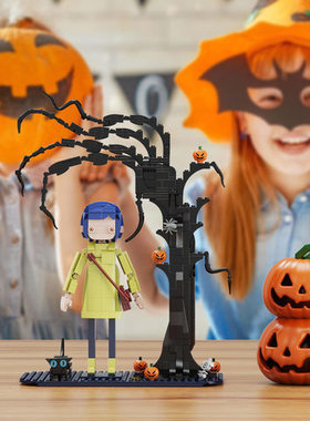 经典影视鬼妈妈卡洛琳黑猫人型人仔小颗粒拼装益智积木玩具