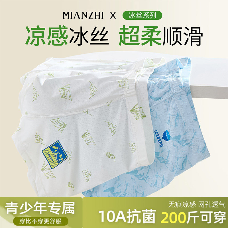 �����������ڿ�������˿Ī����3XL ��������-2��װ����˿���ۿ�10Aȫ�޿����ɡ�  27.72Ԫ