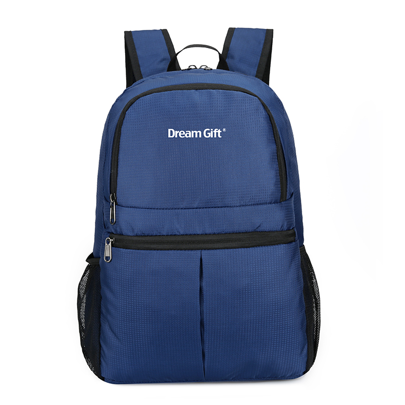 礼想之光可折叠轻便旅行背包