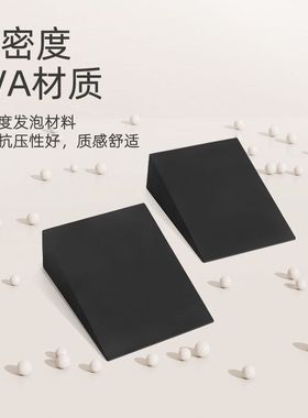 小腿拉伸脚跟抬高瑜伽斜板楔形块瑜伽初学者深蹲举重缓冲拉筋斜板