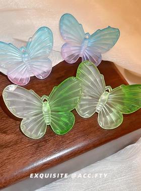 MaisonCleo小清新撞色渐变亚克力蝴蝶银针耳钉韩国简约甜美气质高