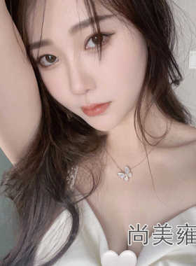 尚美雍和蝴蝶项链18k金不过敏女