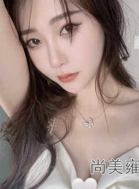 尚美雍和蝴蝶项链18k金不过敏女