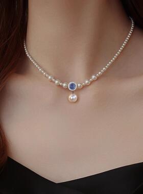 MaisonCleo蓝宝石珍珠小米珠链