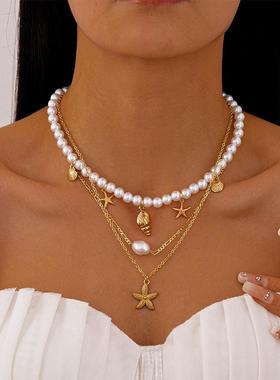 MaisonCleo3件套度假风海星海螺海贝仿珍珠项链欧美个性小众气质