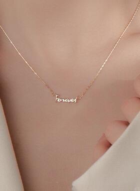 MaisonCleoS925银英文字母项链