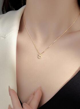 MaisonCleoS925银星座锆石项链