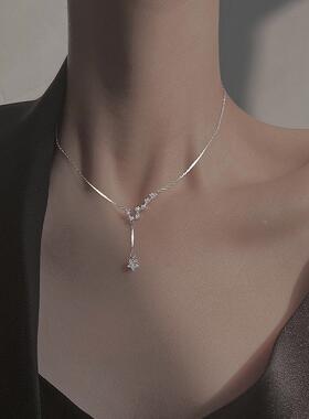 MaisonCleo北斗七星锁骨链女