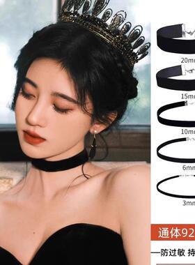 S925银鞠婧祎同款宽丝绒项链