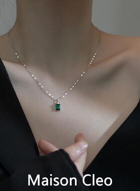 MaisonCleo祖母绿锆石项链
