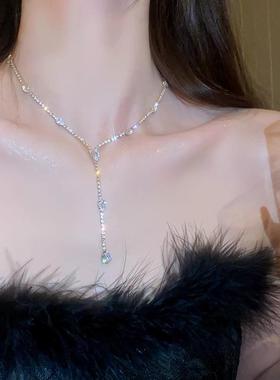 MaisonCleo领流苏型水钻项链女款2025新款锁骨链小众颈链礼服配饰
