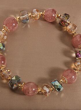 MaisonCleo五彩水晶手链闺蜜礼物