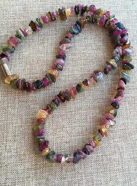 MaisonCleo碧玺多彩项链手链