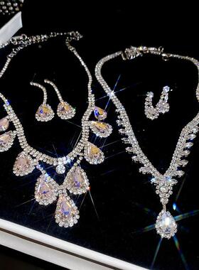 MaisonCleo2件套轻奢风镶钻锆石水滴耳钉项链欧美高级感小众气质