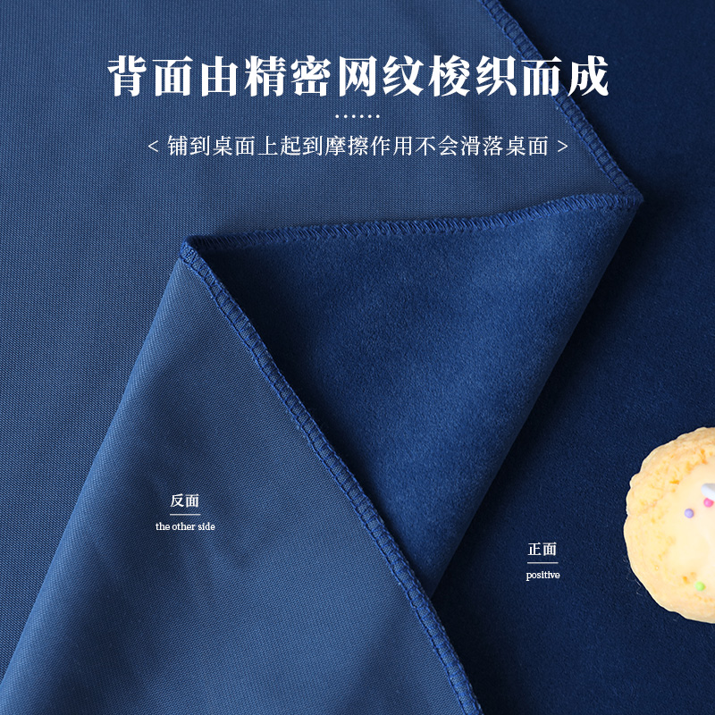桌布定制纯色会议酒店绒布台布长方形印I字签到台展会桌布印logo
