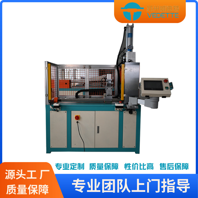 不锈钢铝管 冲槽机铜管冲孔 机PLC数控压槽 滚槽机 开槽冲孔一体