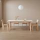 定制木尚家具现代简约岩板餐桌加实木长方形家用小户型原木餐桌椅
