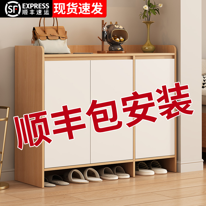 2025新款实木鞋柜入户门玄关收纳
