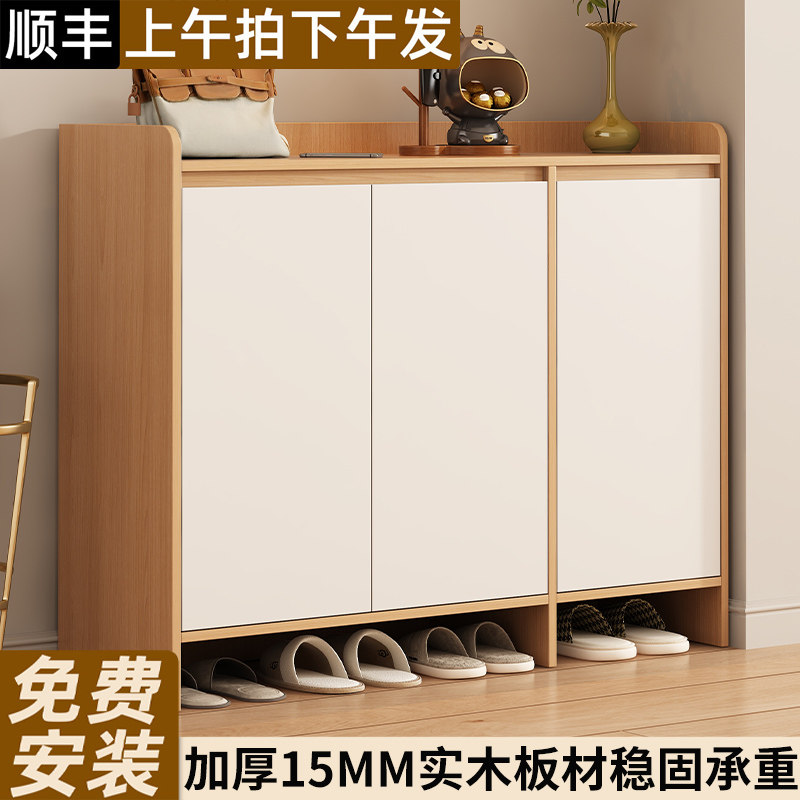 鞋柜家用门口入户门玄关收纳柜一体靠墙2026新款走廊楼道实木鞋架