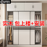 環(huán)保無甲醛推拉門包郵運(yùn)費(fèi)險(xiǎn)