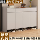 实木鞋 架阳台简约储物柜收纳 柜门口进门靠墙玄关入户大容量家用鞋