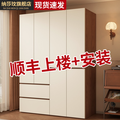 衣柜家用卧室新款补贴实木推拉门衣橱出租房简易储物收纳儿童柜子