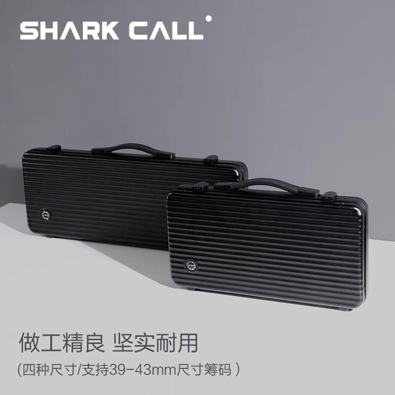 SHARKCALL德州扑克筹码箱筹码盒图片