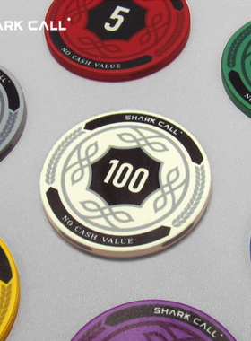 SHARKCALL稻田系列德州扑克筹码43mm陶瓷筹码棋牌室专用poker定制
