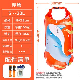 加厚加大新款双气囊虫跟屁浮屁漂防溺水成人游泳圈跟游泳