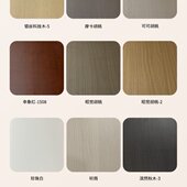 enf级实木板橱柜衣柜家具全屋定制用香杉木幸象板材婴儿级安全