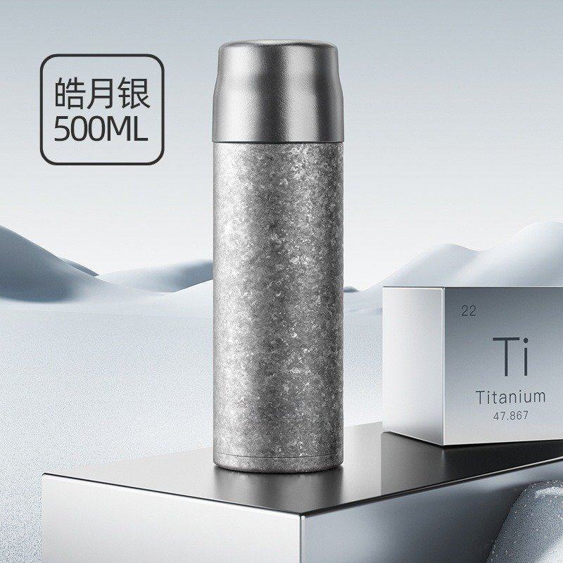 纯钛保温杯钛杯高端礼品商务杯弹跳内盖一杯两盖办公室家用养生杯,餐饮具,保冷/保温杯,淘宝优惠券,粉丝福利购,淘宝优惠卷
