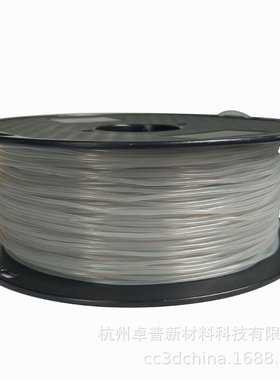 3D打印耗材 柔性TPU98A软胶弹性体软性硅胶 1.75mm1kg 3D打印材料
