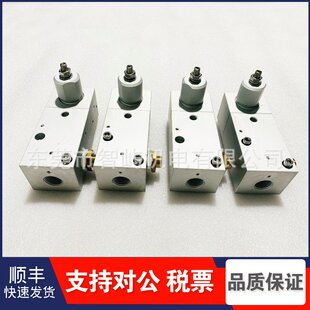 寿力空压机进气阀模块88292019-678放空阀 卸荷阀模块 压缩机配件