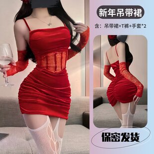 新年红性感连衣裙包臀辣妹修身蕾丝拼接褶皱红丝绒吊带包臀睡裙