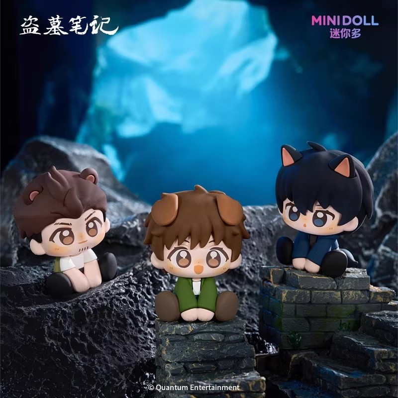 官方正版MINIDOLL盗墓笔记青铜萌软胶坐姿盲盒可爱手办玩偶摆件