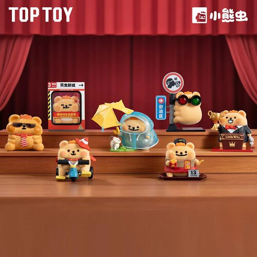 新品TOPTOY小熊虫大人国历险记系列手办盲盒潮玩周边可爱桌面摆件