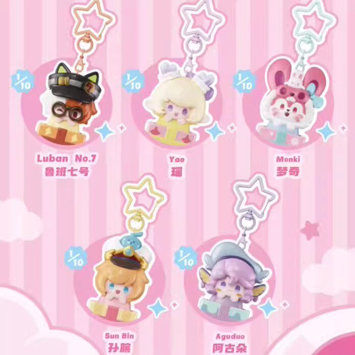 现货名创优品联名王者荣耀峡谷庆典系列盲盒潮玩挂件周边女生礼物