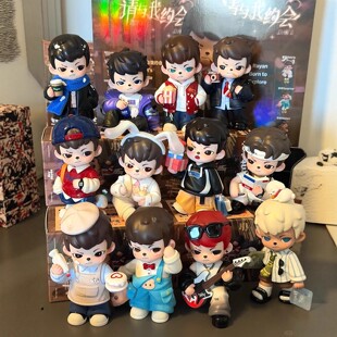 正品TNTSPACE哥哥五代Rayan请与我约会盲盒潮玩手办摆件公仔礼物