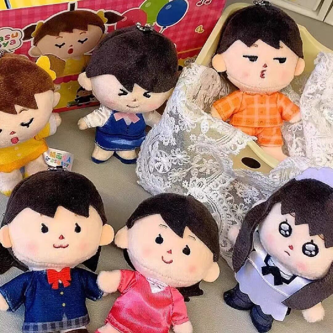 正品插画小人小小人生系列毛绒挂件盲盒卡通可爱公仔挂饰创意玩偶