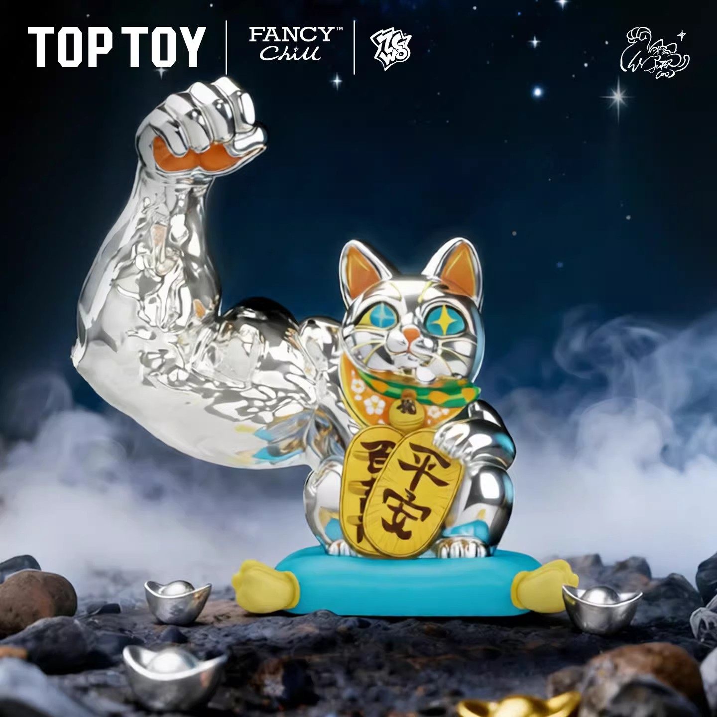 官方正版TOPTOY大力招财猫闪耀招财系列盲盒潮玩桌面摆件送人礼物,模玩/动漫/周边/娃圈三坑/桌游,潮玩盲盒,淘宝优惠券,粉丝福利购,淘宝优惠卷