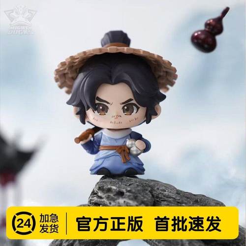 官方正版剑来Q版盲盒齐静春陈平安宁姚玩偶公仔桌面摆件礼物送人